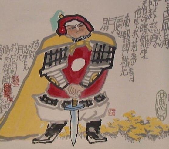 黄巢1.jpg