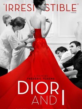 Dior和我