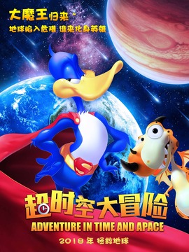 ��ʱ�մ�ð��