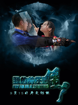 �ҵ�ǰ���ǽ�ʬ
