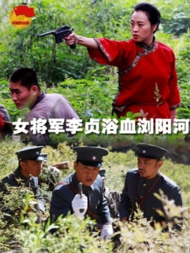 Ů��������ԡѪ�����