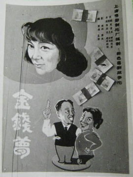 ��Ǯ��