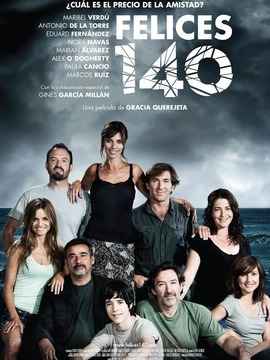 �Ҹ�140