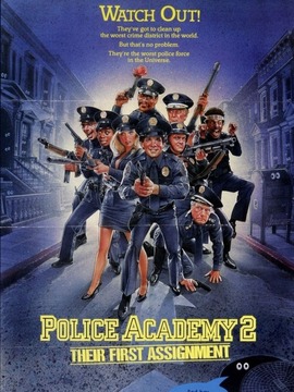 警察学校2:初露锋芒
