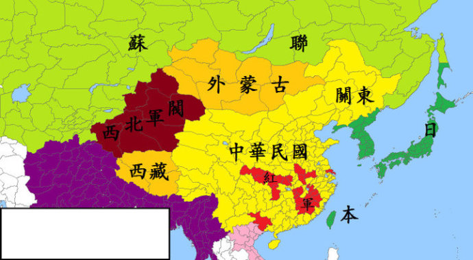 中国历朝历代从古至今疆域版图