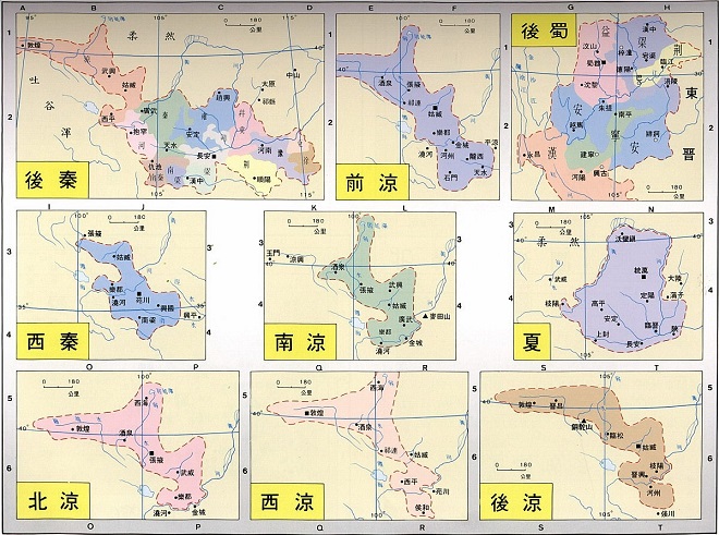 十六国时期各国割据疆域地图