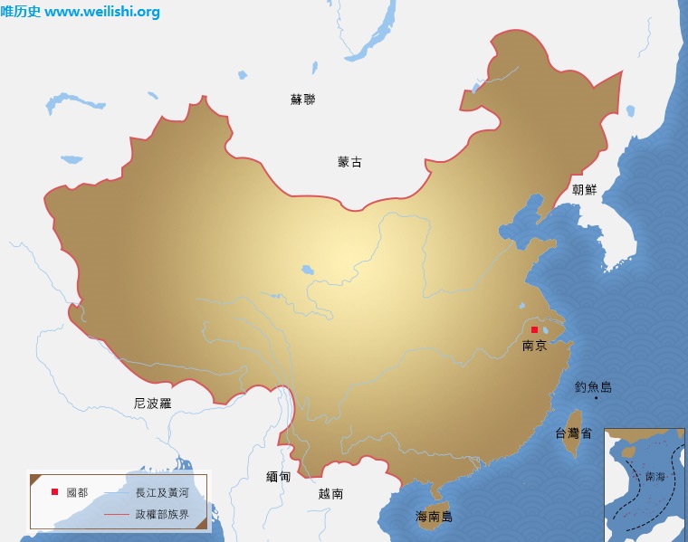 中華民國版圖
