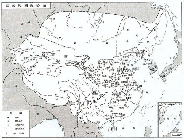 汉朝的疆域版图面积范围