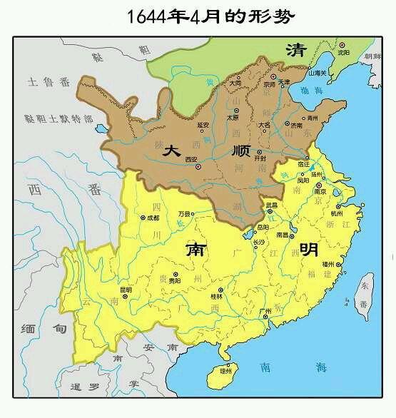南明疆域变化图：1644年4月局势