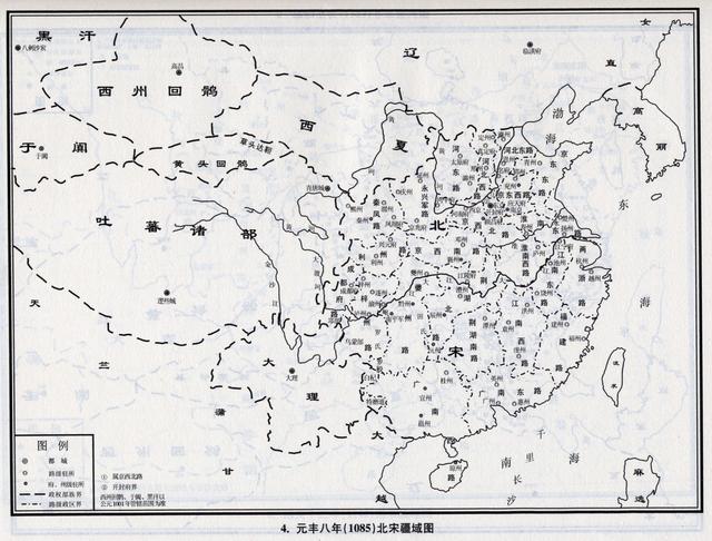 979年-1234年宋朝疆域变迁图