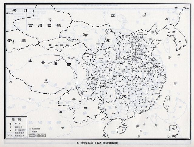 979年-1234年宋朝疆域变迁图