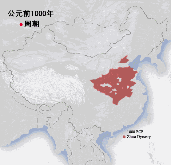 中国各朝代动态地图，2分钟了解数千年历史！