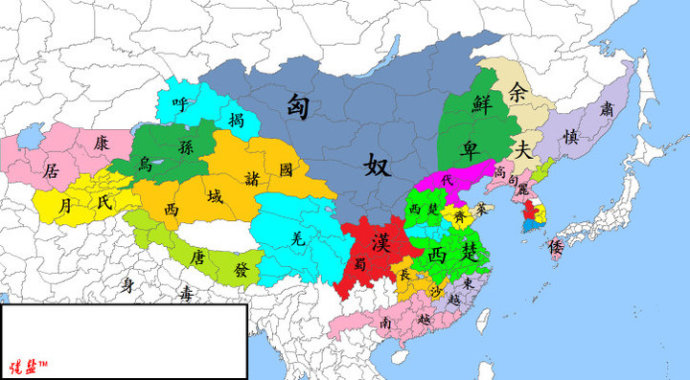 中国历朝历代从古至今疆域版图 中国历朝历代从古至今疆域版图
