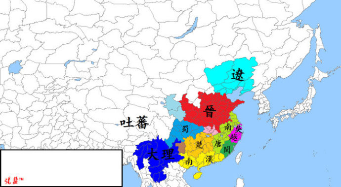 中国历朝历代从古至今疆域版图 中国历朝历代从古至今疆域版图