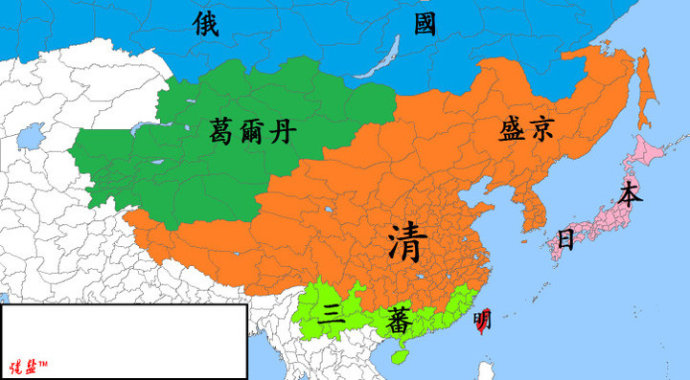 中国历朝历代从古至今疆域版图 中国历朝历代从古至今疆域版图