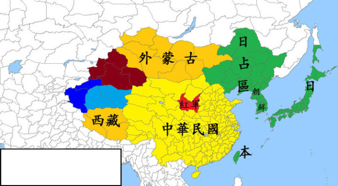 中国历朝历代从古至今疆域版图 中国历朝历代从古至今疆域版图