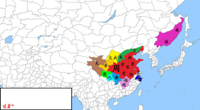 中国历朝历代从古至今疆域版图 中国历朝历代从古至今疆域版图