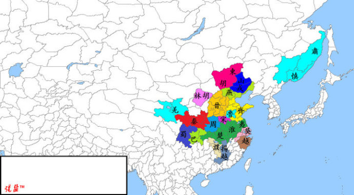 中国历朝历代从古至今疆域版图 中国历朝历代从古至今疆域版图
