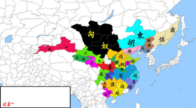 中国历朝历代从古至今疆域版图 中国历朝历代从古至今疆域版图