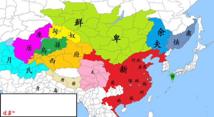 中国历朝历代从古至今疆域版图 中国历朝历代从古至今疆域版图