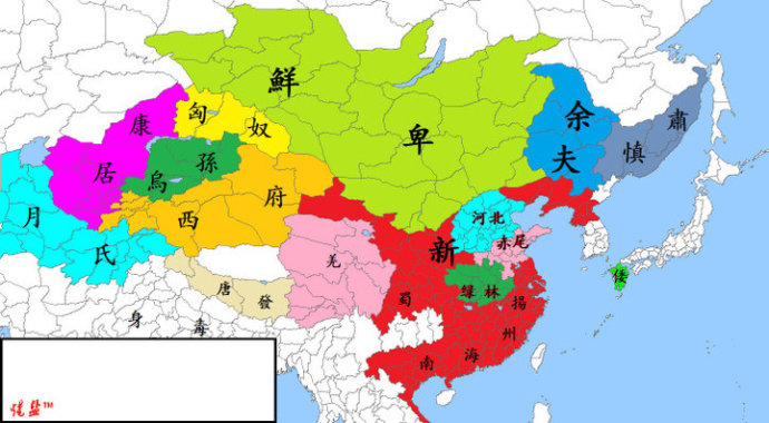 中国历朝历代从古至今疆域版图 中国历朝历代从古至今疆域版图