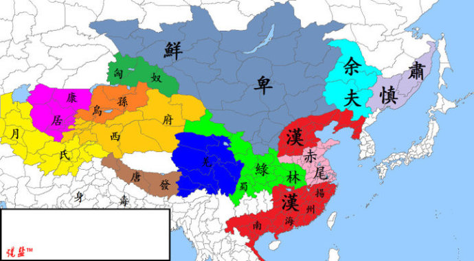 中国历朝历代从古至今疆域版图 中国历朝历代从古至今疆域版图
