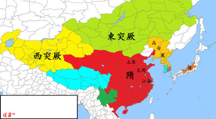 中国历朝历代从古至今疆域版图 中国历朝历代从古至今疆域版图