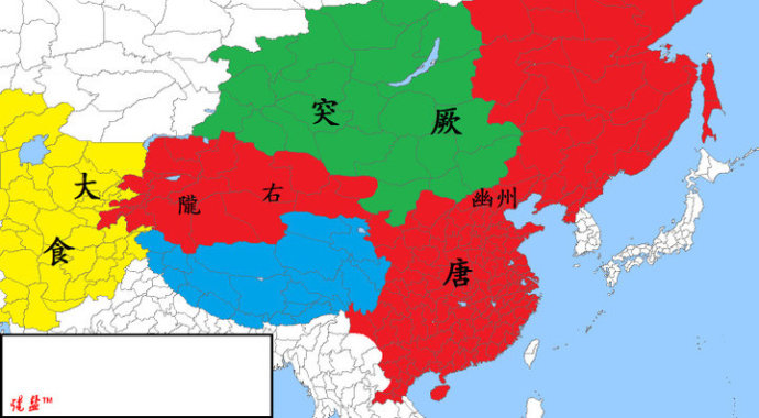 中国历朝历代从古至今疆域版图 中国历朝历代从古至今疆域版图