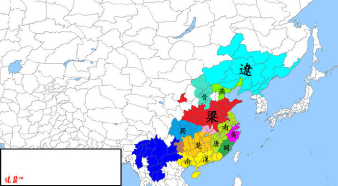 中国历朝历代从古至今疆域版图 中国历朝历代从古至今疆域版图