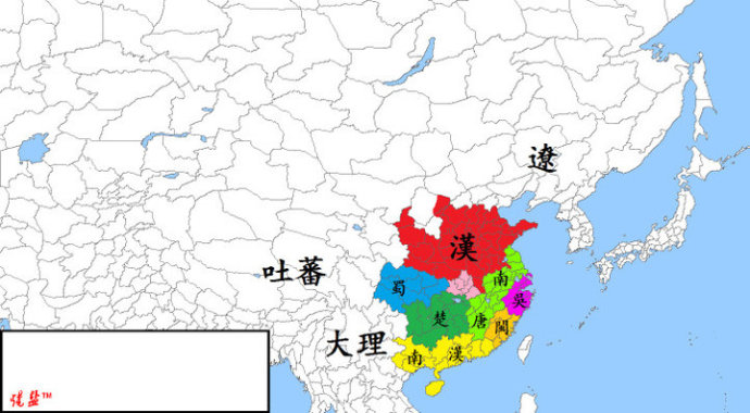 中国历朝历代从古至今疆域版图 中国历朝历代从古至今疆域版图
