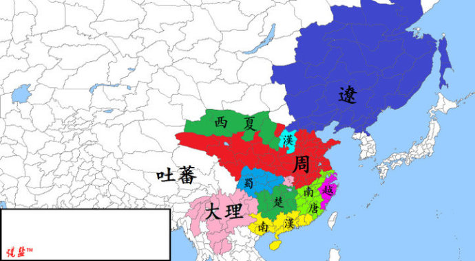 中国历朝历代从古至今疆域版图 中国历朝历代从古至今疆域版图
