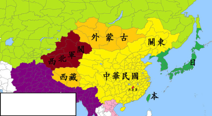 中国历朝历代从古至今疆域版图 中国历朝历代从古至今疆域版图