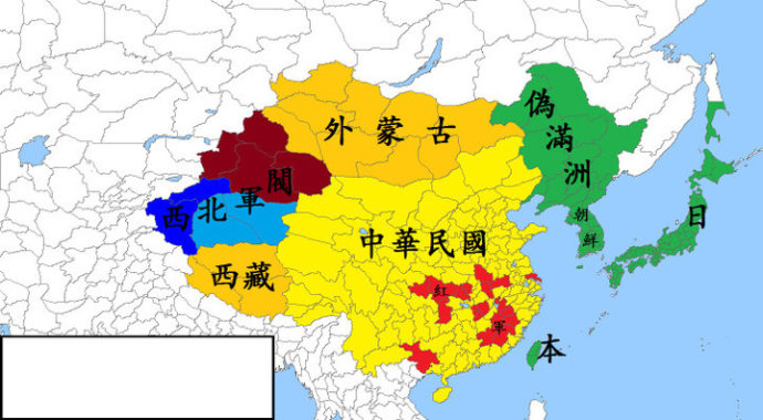 中国历朝历代从古至今疆域版图 中国历朝历代从古至今疆域版图
