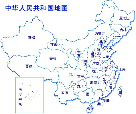 中国历朝历代从古至今疆域版图 中国历朝历代从古至今疆域版图