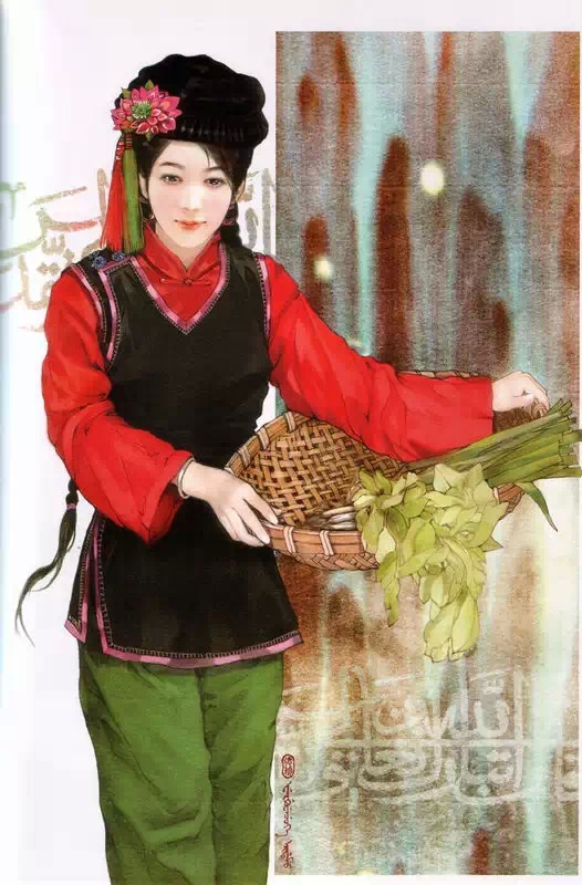 保安族 保安族