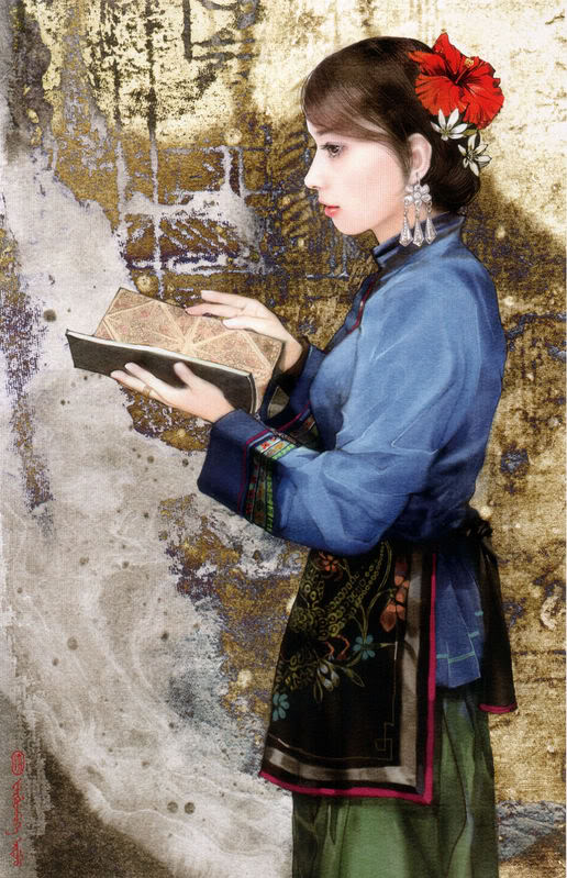 京族 京族
