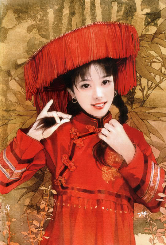 毛南族 毛南族