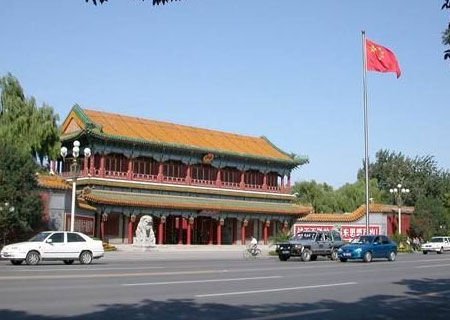 中南海南门-新华门