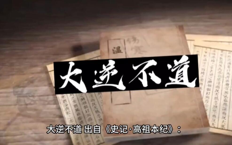 ���治��.jpg