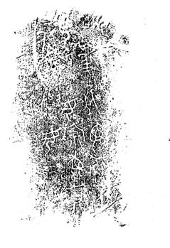 付强:青銅“遣器”小考 付强:青銅“遣器”小考