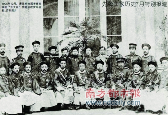 摄政王-辛亥革命是对法国大革命的超越 摄政王-辛亥革命是对法国大革命的超越