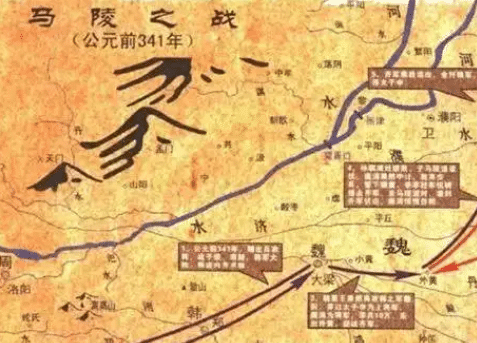 马陵之战的具体过程是怎样的?孙膑采取了怎样的策略?