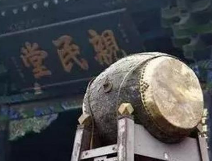 古代告御状难度有多大 古人又是如何告御状的 古代告御状难度有多大 古人又是如何告御状的