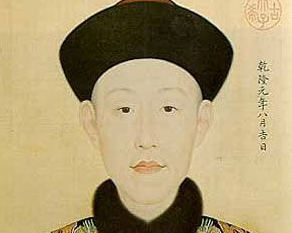 乾隆共有几个儿子?他为何会挑资质平庸的嘉庆作为继承人呢? 乾隆共有几个儿子?他为何会挑资质平庸的嘉庆作为继承人呢?