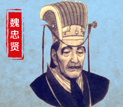 明朝前期锦衣卫能飞扬跋扈 中后期的锦衣卫又是什么样的 明朝前期锦衣卫能飞扬跋扈 中后期的锦衣卫又是什么样的