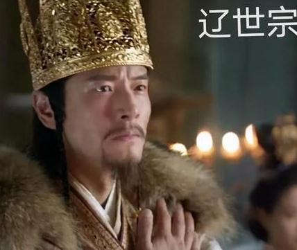 耶律倍作为辽太祖的长子 耶律倍为什么没有继承皇位 耶律倍作为辽太祖的长子 耶律倍为什么没有继承皇位