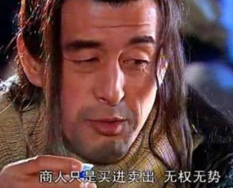 沈万三出资修建南京城和犒赏军队 朱元璋为什么还将他流放 沈万三出资修建南京城和犒赏军队 朱元璋为什么还将他流放