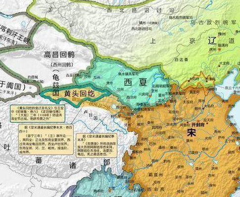 北宋晚期能打赢西夏 北宋为什么打不过辽金两国 北宋晚期能打赢西夏 北宋为什么打不过辽金两国