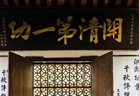 崇祯帝死后,是何人建立的南明呢? 崇祯帝死后,是何人建立的南明呢?