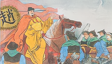 赵匡胤与赵光义的权力交接存在哪些谜团?带来了哪些影响? 赵匡胤与赵光义的权力交接存在哪些谜团?带来了哪些影响?